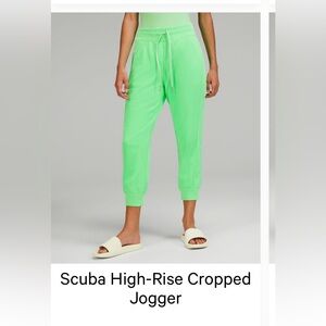 Lululemon Scuba crop jogger